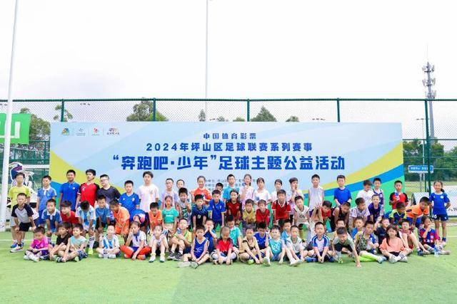 恩比德被驱逐76人险胜马刺 热火胜篮网止3连败